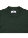 Wappen Patch Crew Neck Wool Knit Top Khaki - STONE ISLAND - BALAAN 4