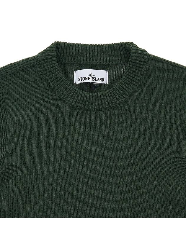 Wappen Patch Crew Neck Wool Knit Top Khaki - STONE ISLAND - BALAAN 4