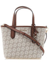 Eliza Extra Small Empire Shoulder Bag Vanilla - MICHAEL KORS - BALAAN 3