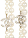 women necklace - CHANEL - BALAAN 7