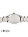 Women's G Timeless Cat Metal Watch - GUCCI - BALAAN 5