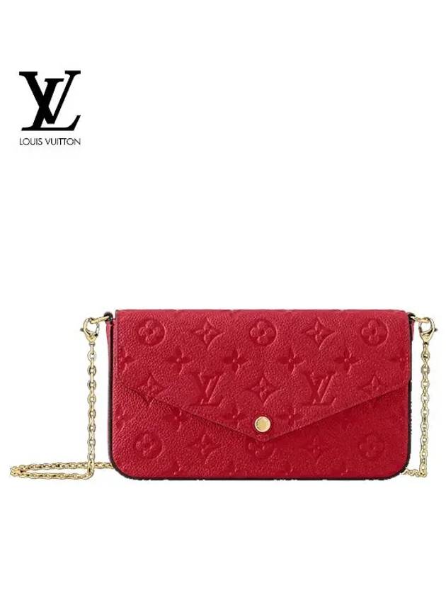 Pochette Felicie Monogram Empreinte Shoulder Bag Scarlet Red - LOUIS VUITTON - BALAAN 2