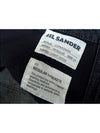 jil sander carmignani signature raw denim - JIL SANDER - BALAAN 6