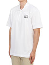 Handwriting Comfort Polo Shirt White - MAISON KITSUNE - BALAAN 3