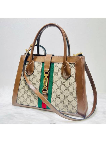 women shoulder bag - GUCCI - BALAAN 2