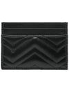 GG Marmont Matelasse 2 Tier Card Wallet Black - GUCCI - BALAAN 3