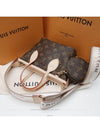 women cross bag - LOUIS VUITTON - BALAAN 4