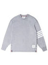 Engineered 4 Bar Medium Weight Jersey Oversized Long Sleeved T-Shirt Light Grey - THOM BROWNE - BALAAN 2