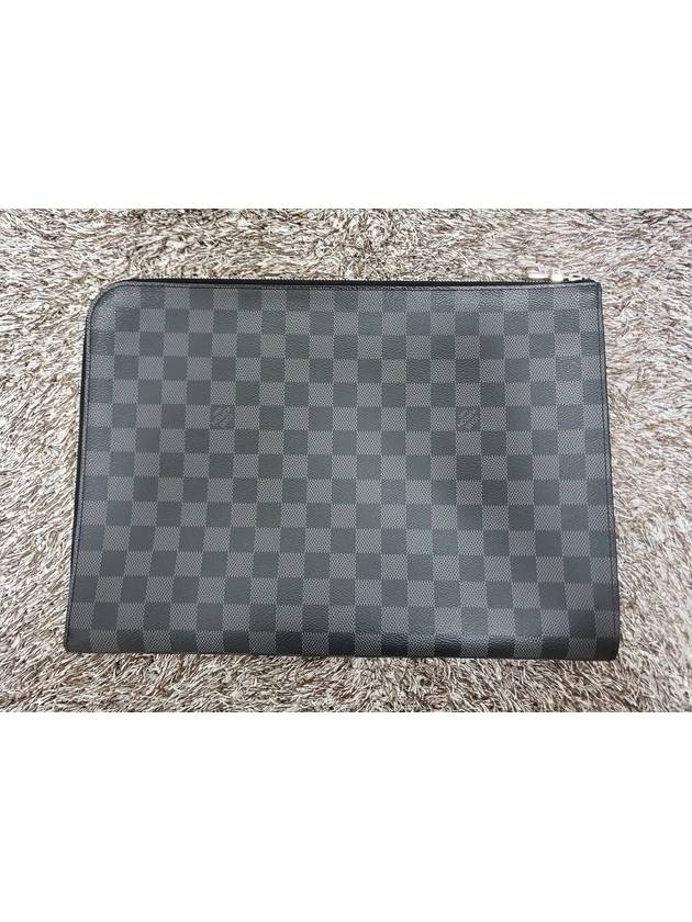 Pochette Jour Damier Clutch Bag - LOUIS VUITTON - BALAAN 4