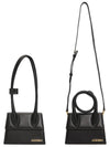 Le Chiquito Noeud Coiled Leather Tote Bag Black - JACQUEMUS - BALAAN 8