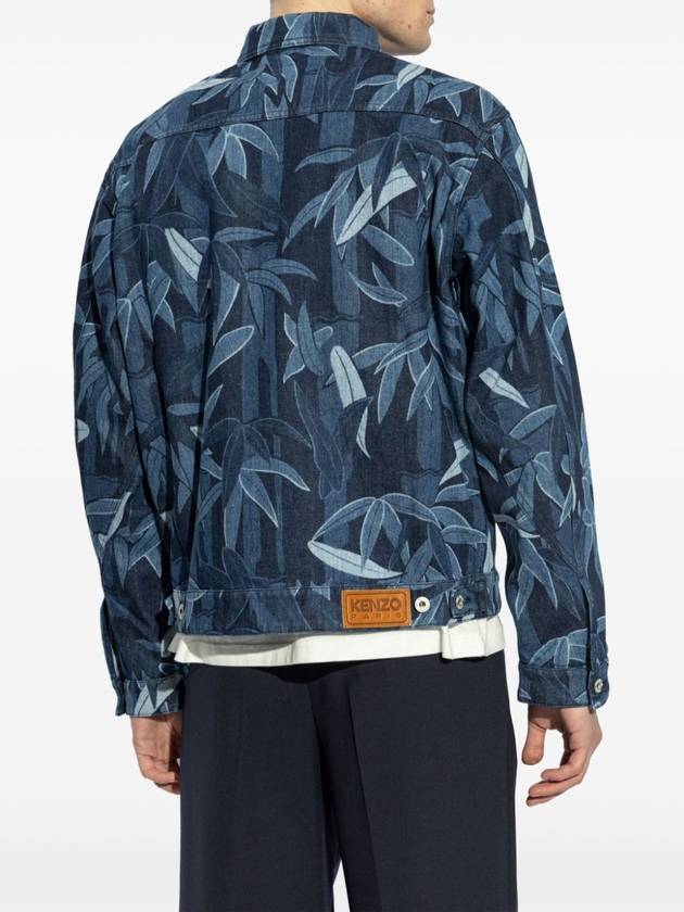 Kenzo Jackets - KENZO - BALAAN 4