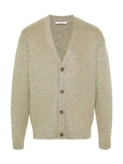 Brushed Mohair Cardigan Meadow Melange - LEMAIRE - BALAAN 2