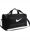 Brasilia 9.5 Training Small 41L Duffel Bag Black - NIKE - BALAAN 3