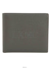 men s wallet - HERMES - BALAAN 1