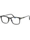 Glasses frame TF5928DB 001 Eye protection fashion blue light blocking horn frame - TOM FORD - BALAAN 7