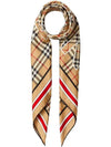 Silk Vintage Check Logo Print Muffler Archive Beige - BURBERRY - BALAAN.