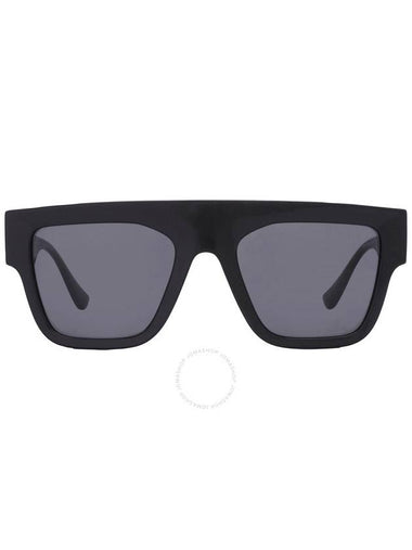 Versace Dark Grey Rectangular Men's Sunglasses VE4430U GB1/81 53 - VERSACE - BALAAN 1