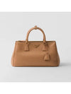 Large Galleria Bag Brown - PRADA - BALAAN 1