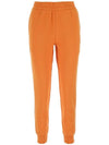 Logo Patch Cotton Track Pants Orange - BURBERRY - BALAAN 1