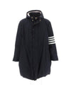 Men's 4 Bar Poly Twill Hooded Parka Navy - THOM BROWNE - BALAAN 2