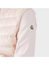 Padded knit zip up baby pink beige cardigan - MONCLER - BALAAN 7