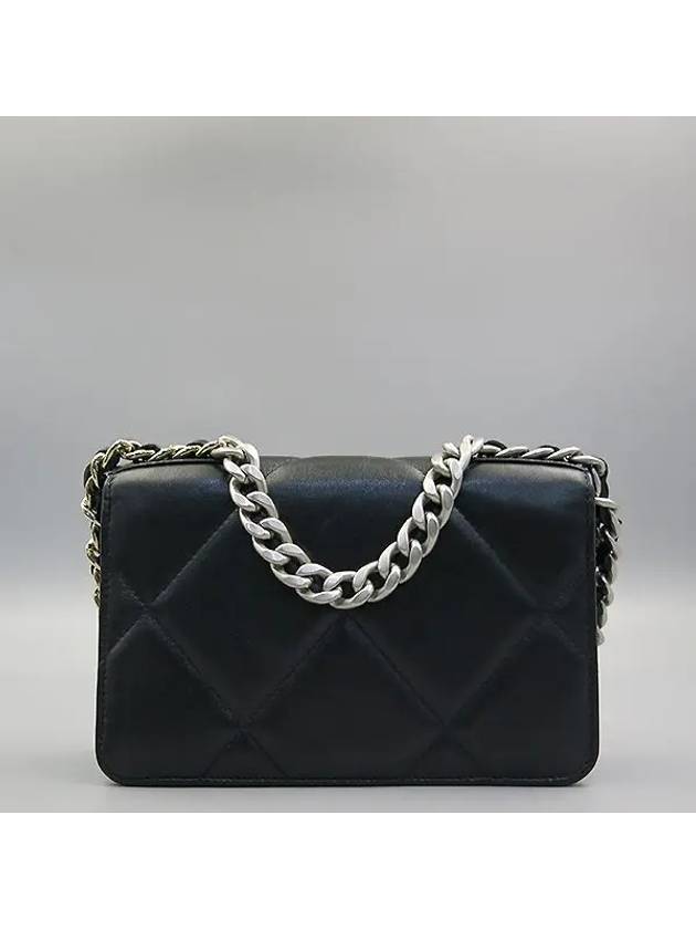 AP0957 Crossbody Bag - CHANEL - BALAAN 4