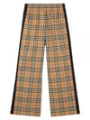 Organic Cotton Check Straight Pants Beige - BURBERRY - BALAAN 2