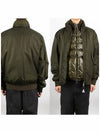 1A00054 53803 814 TIMUR Bomber Jacket - MONCLER - BALAAN 3