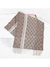 GG Wool Cashmere Muffler Brown - GUCCI - BALAAN 7