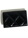 19 Gold Hardware Lambskin Flap Card Wallet Black - CHANEL - BALAAN 10