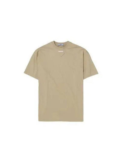 Triangle Logo Short Sleeve T-Shirt Beige - PRADA - BALAAN 2