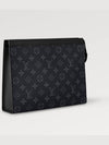 Pochette Voyage Monogram Eclipse Pouch Bag Black - LOUIS VUITTON - BALAAN 3