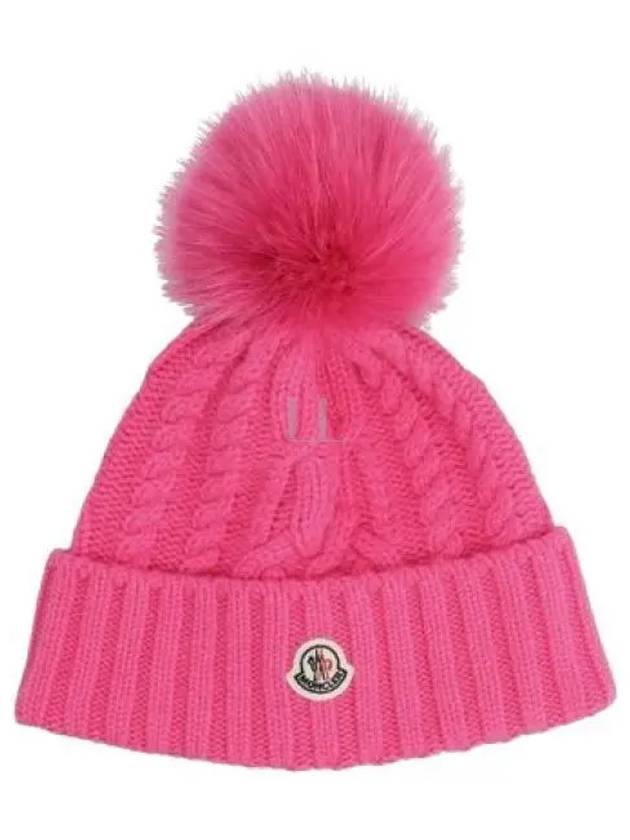 104225 Pom Beanie 3B00018 M1127 508 - MONCLER - BALAAN 1