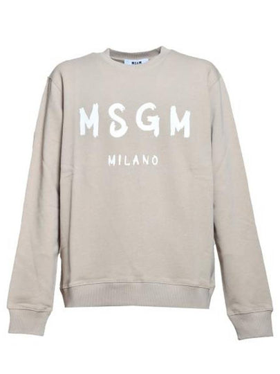 Brushed Logo Cotton Sweatshirt Beige - MSGM - BALAAN 2