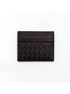 Intrecciato Weaving Nappa Card Wallet Brown - BOTTEGA VENETA - BALAAN 4