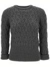 Merino Crisscross Cable Stitch Crewneck Knit Top Grey - THOM BROWNE - BALAAN 3