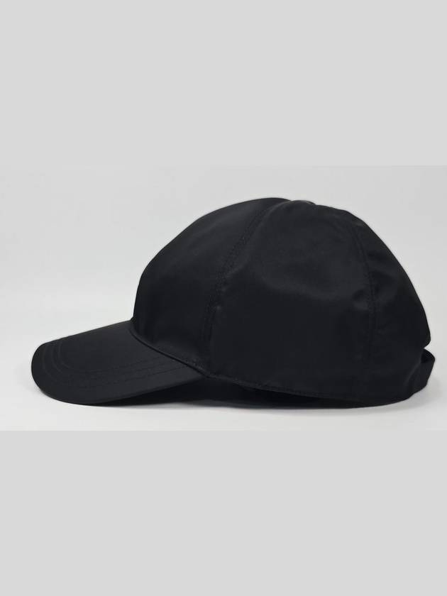 Re Nylon Ball Cap XL - PRADA - BALAAN 4