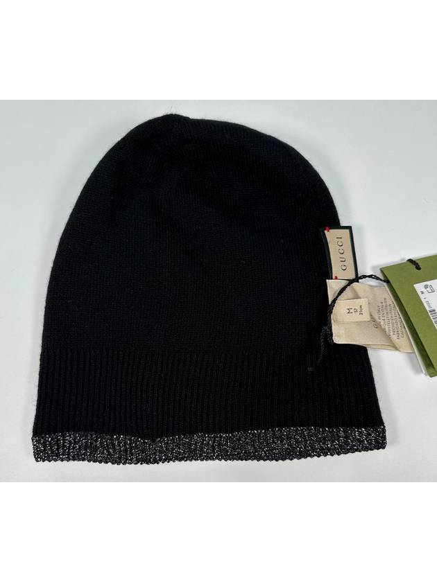 Double G Knit Beanie M - GUCCI - BALAAN 5