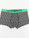 Stretch Cotton Logo Drawstring Briefs - EMPORIO ARMANI - BALAAN 4