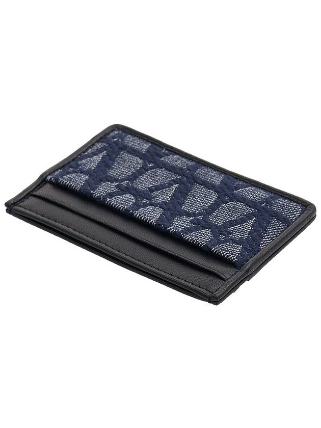 Toile Iconographe Jacquard Card Wallet Navy Black - VALENTINO - BALAAN 5