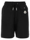 23SS Logo Pocket Training Short Pants 8H000 01 899V9 999 - MONCLER - BALAAN 1