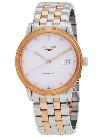 Longines Flagship Automatic Diamond White Dial Watch L4.984.3.99.7 - LONGINES - BALAAN 1