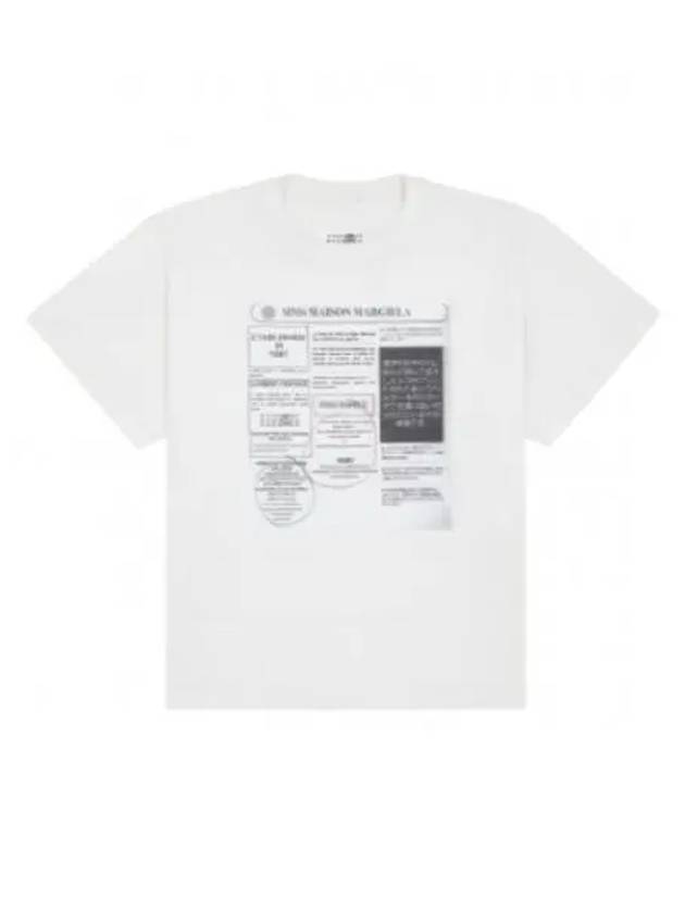 Graphic Print Short Sleeve T-Shirt White - MAISON MARGIELA - BALAAN 2