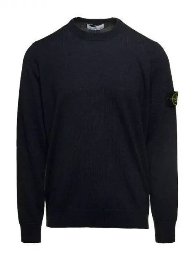 Regular Fit Crew Neck Wool Knit Top Melange Charcoal - STONE ISLAND - BALAAN 2