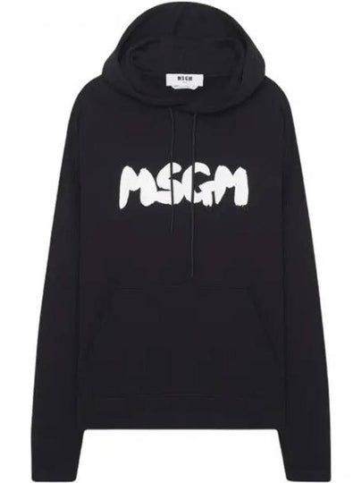 Lettering Logo Print Hoodie Black - MSGM - BALAAN 2