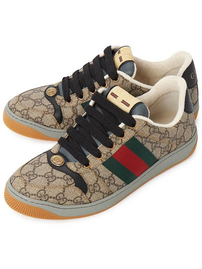 GG Low Top Sneakers Beige - GUCCI - BALAAN 2