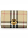 Vintage Check Leather Small Folding Wallet Archive - BURBERRY - BALAAN 2