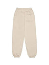 Training Logo Cotton Jogger Track Pants Beige - SPORTY & RICH - BALAAN 3