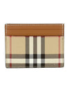 Check Print Leather Card Holder Beige - BURBERRY - BALAAN 3