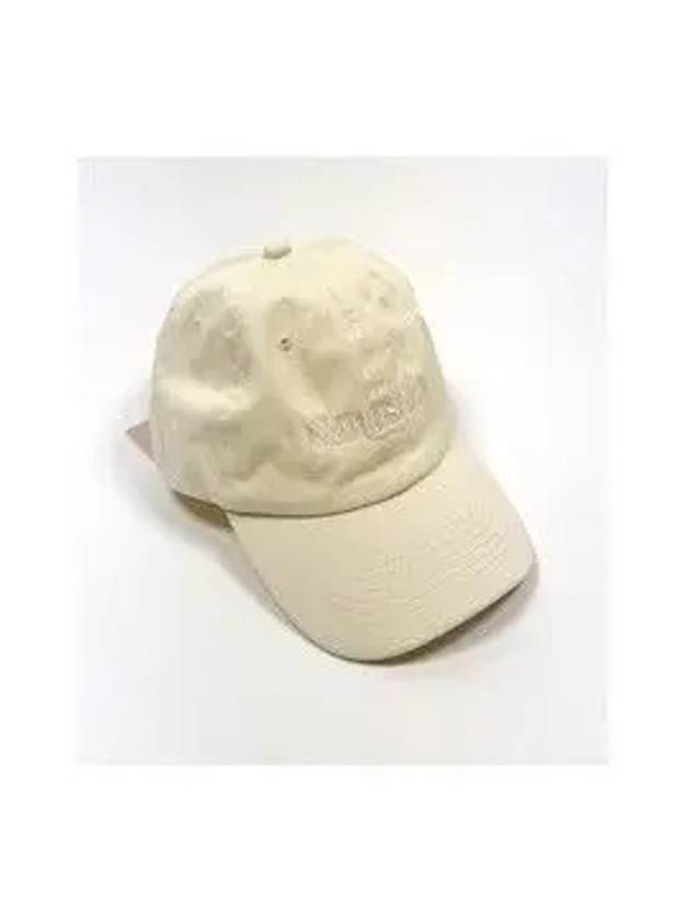 Nanushka cream embroidery logo ball cap NW21SSHT01371 - NANUSHKA - BALAAN 10